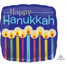 Balloon Foil 18 Inch Happy Hanukkah