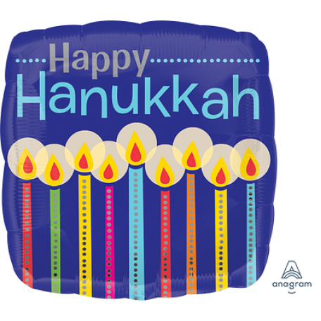 Balloon Foil 18 Inch Happy Hanukkah